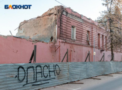 Экспертиза не увидела в уничтоженном воронежском хлебозаводе никакой ценности