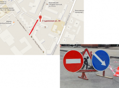 В Воронеже с 25 июня почти на 2 месяца перекроют улицу Студенческую