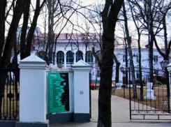 Ровно 31 год назад появился Камерный театр Воронежа