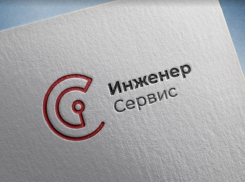 В Воронеже компания ремонта бытовой техники меняет лицо