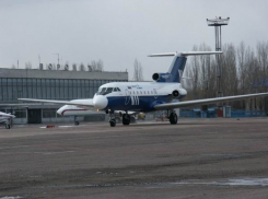 Антимонопольная служба возбудила дело на Воронежавиа