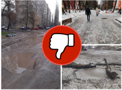 Самые позорные улицы назвали жители Воронежа