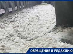 «Куда уходят деньги из бюджета»: заваленный снегом Чернавский мост натолкнул воронежцев на интересные вопросы 