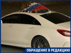 Похоронными венками запугивают владельцев элитных авто в Воронеже 