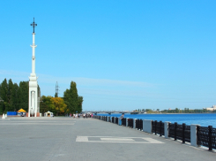 Воронежские власти перекроют дороги на время Чемпионата мира по футболу