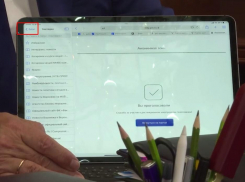 Строгий запрет мог нарушить губернатор Гусев в день своих выборов в Воронеже