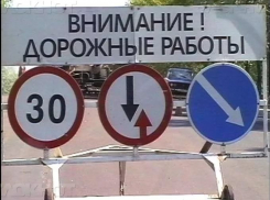 В Воронеже на полгода закроют движение по путепроводу на улице 9 Января и под ним 
