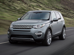 Воронежские полицейские нашли один килограмм марихуаны в «Land Rover»