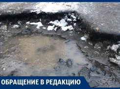 Из нашего двора сделали настоящую трассу! – жители Московского проспекта Воронежа