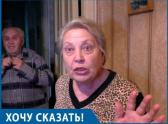 Администрация Воронежа из-за Путина бросила нас в коммунальный ад! - жители многоэтажки