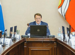 Воронежский губернатор Алексей Гордеев будет увольнять за незнание календаря