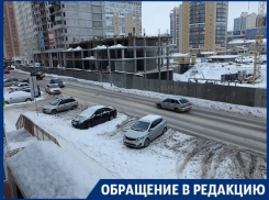 Резидентов платных парковок смешали с грязью в Воронеже