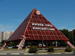 Воронеж вошел в топ-10 востребованных городов для проживания