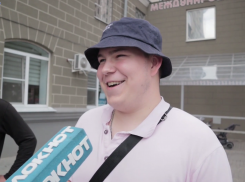 Воронежцы поделились планами на лето