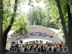 Когда пройдёт форум «Зодчество ВРН», рассказал Александр Гусев в Воронеже