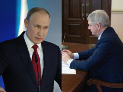 С приездом Путина связали отказ воронежского губернатора от выставки в Германии