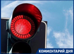 Мы ищем волшебную таблетку от транспортных проблем, - воронежский эксперт об «умных» светофорах