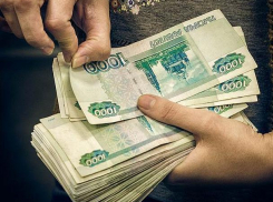 Названа вакансия с самой большой зарплатой в Воронеже за июль