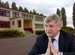 В школе на отшибе Воронежа сильнее всех возлюбили Александра Гусева