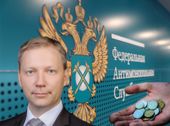 Тарифы с потолка: воронежских чиновников уличили в нарушениях на миллиарды рублей в ценах на услуги ЖКХ