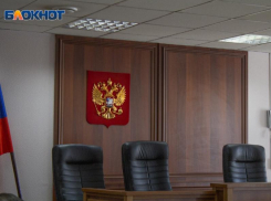 Воронежцу не удалось через суд оспорить частичную мобилизацию