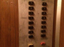 В Воронежской области в течение двух лет планируют заменить лифты в 102 многоэтажках