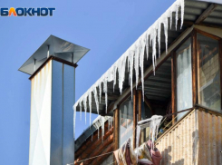 Резкое похолодание ждет воронежцев на короткой рабочей неделе