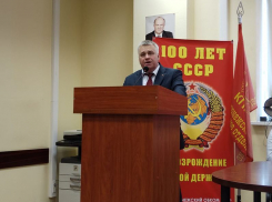 В КПРФ определились с кандидатом в губернаторы Воронежской области