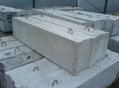 В Воронежской области глава филиала похитил у своей фирмы бетонные блоки