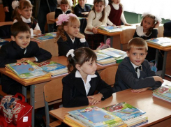  Почти 1,5 тысячи детей из семей переселенцев с Украины идут в школы в Воронеже 
