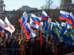 В Воронеже на митинг в честь воссоединения России и Крыма вышло около 5 тысяч человек