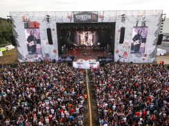 Всё о «Чернозёмфесте» в 2023 году: где и когда пройдет, как добраться, расписание групп и многое другое