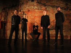 В Воронеже состоится фестиваль Границы музыки