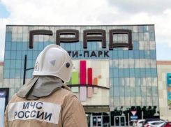 Воронежское управление МЧС нарушило закон из-за пожарной проверки в сити-парке «Град»
