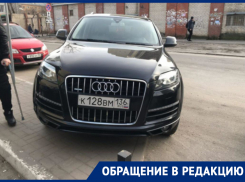 Удивительной ненавистью к пешеходам отличился воронежец на Audi