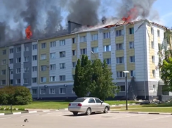 После удара «Градами» в Шебекино горит общежитие  