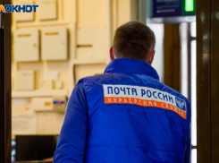 Единственное почтовое отделение на тысячи человек прикрыли в Воронеже