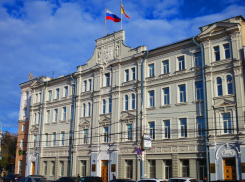 Для покрытия бюджетного дефицита власти Воронежа возьмут кредит в 700 млн рублей