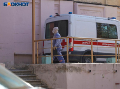 Стали известны подробности взрыва газа в трехэтажном доме в Воронежской области