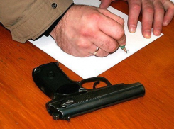 В Воронежской области автоматическое оружие принимают по 2 тысячи рублей