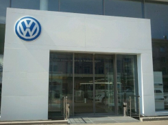 В деле воронежского «Гауса» появился новый подозреваемый