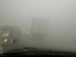 Дымовая завеса неизвестного происхождения накрыла Воронеж