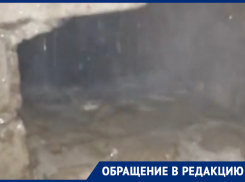 Плачут даже стены: коммунальную проблему наглядно показали в Воронеже 