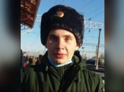 25-летний парень внезапно пропал под Воронежем