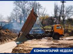 К воронежским застройщикам постучались ТИМ