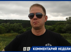 Медиаэксперт оценил народное доверие к Гусеву и Кстенину через призму трат сотен миллионов на пиар