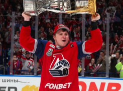 Кубок Гагарина приедет в Воронеж