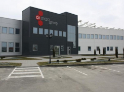 В Воронеже конкурсного управляющего заставили платить 1,8 млрд рублей