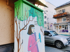 Новый арт-объект создали в центре Воронежа 