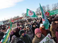 В Воронежской области прошел очередной антиникелевый митинг